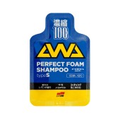 Sampon auto Soft99 Perfect Foam Shampoo 30 (11 ml)