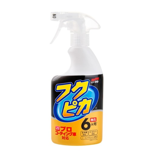 Soft99 Fukupika Spray (400 ml)