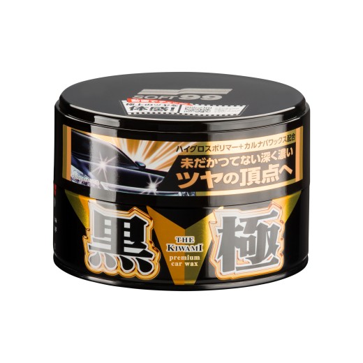 Wax Soft99 Extreme Gloss „The Kiwami” Dark (200 g)