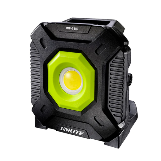 Lumină de lucru Unilite MTB-5300