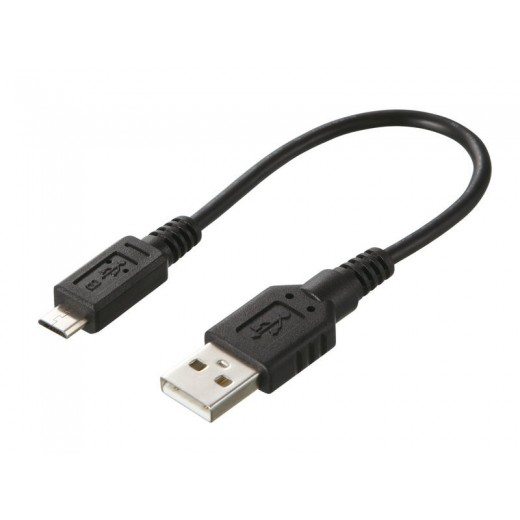 Cablu USB pentru Nokia Alpine KCU-230NK