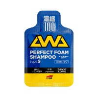 Soft99 Perfect Foam Shampoo Sampon auto de tip S