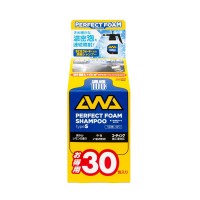 Sampon auto Soft99 Perfect Foam Shampoo 30 (11 ml)