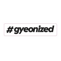 Autocolant Gyeon #gyeonized Autocolant negru (17,9x100mm)